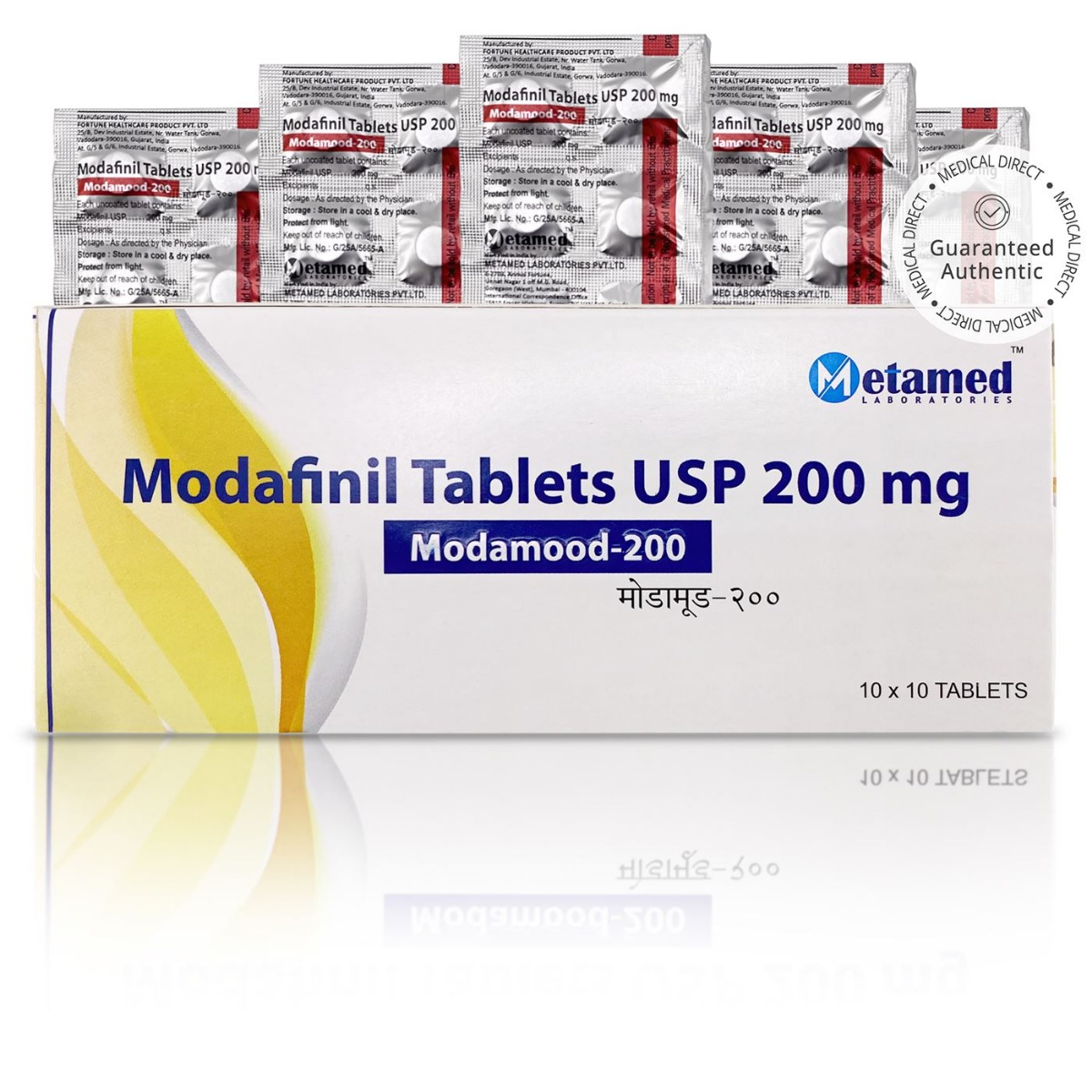Modafinil 200mg Tablets - Metamed